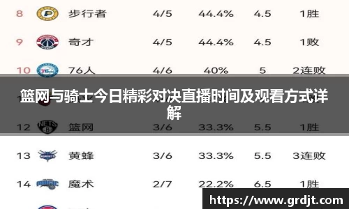 乐鱼体育APP