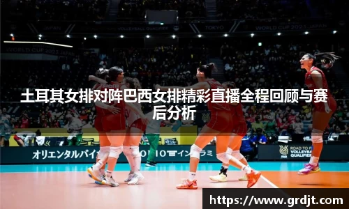 乐鱼体育