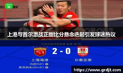 乐鱼体育平台