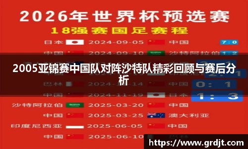 乐鱼体育官网