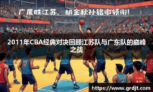 乐鱼体育