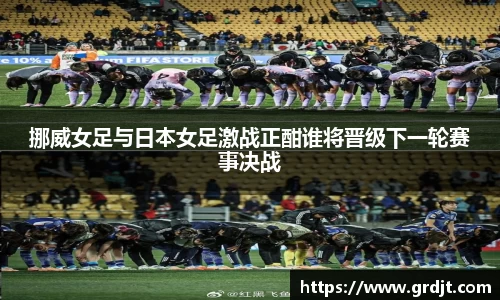 乐鱼体育官网