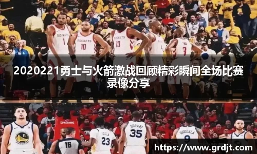 乐鱼体育官网