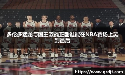 乐鱼体育官网