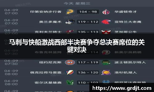 乐鱼体育