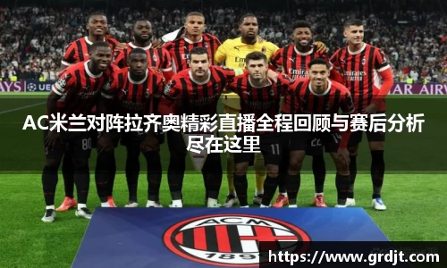 乐鱼体育