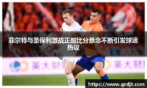 乐鱼体育官网
