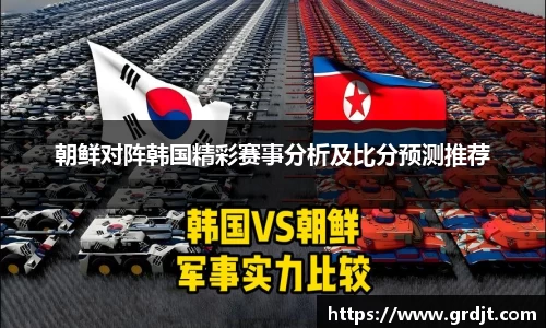 乐鱼体育平台