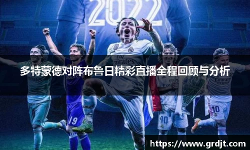 乐鱼体育APP