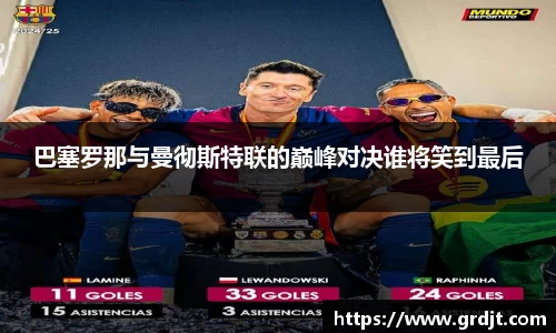 乐鱼体育平台