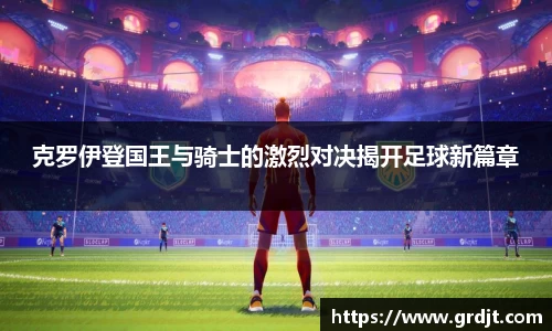 乐鱼体育