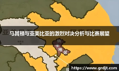 乐鱼体育APP