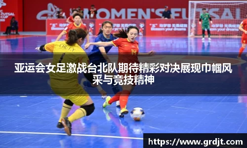乐鱼体育官网