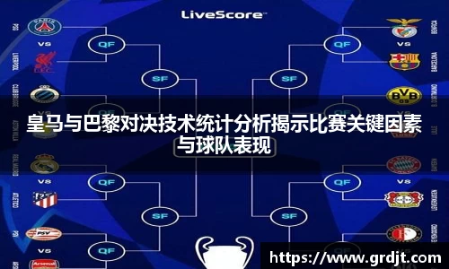 乐鱼体育