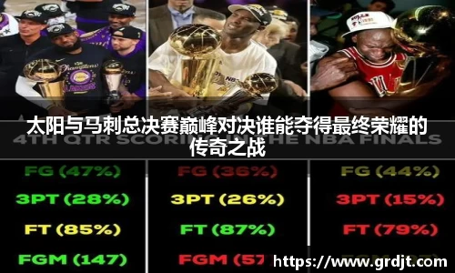 乐鱼体育官网