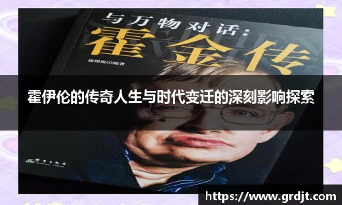 乐鱼体育平台