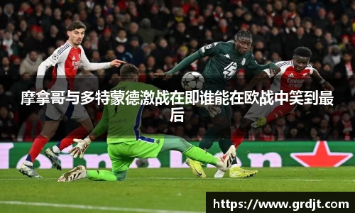 乐鱼体育官网