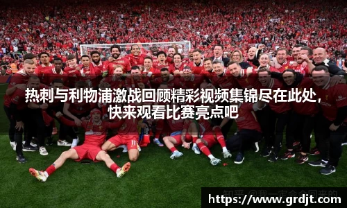 乐鱼体育