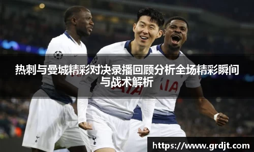 乐鱼体育官网