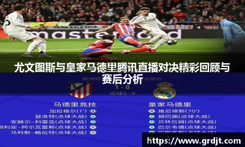 乐鱼体育