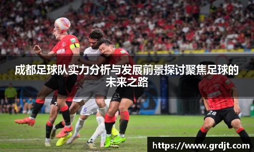 乐鱼体育官网