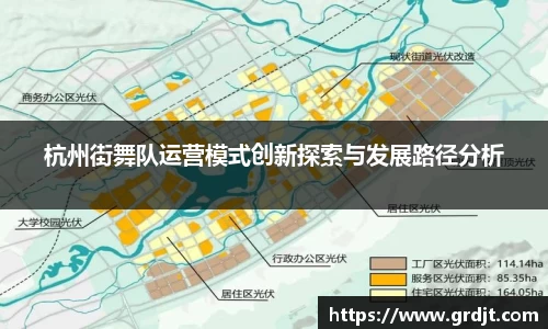 乐鱼体育