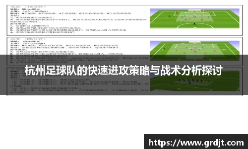 乐鱼体育APP