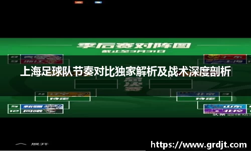 乐鱼体育APP