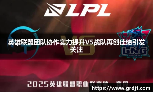 乐鱼体育官网