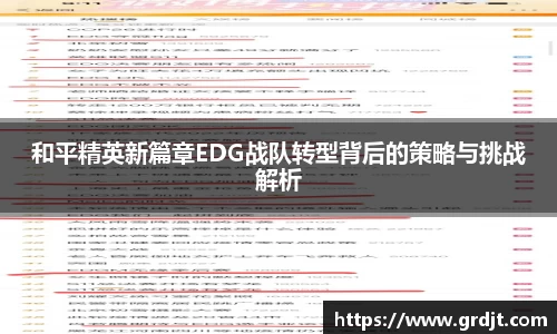 乐鱼体育官网