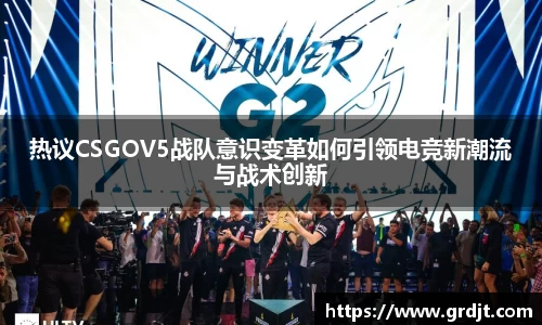 乐鱼体育APP