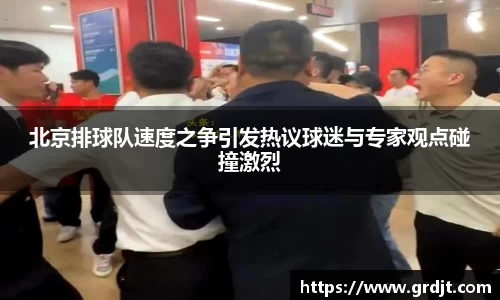 乐鱼体育APP