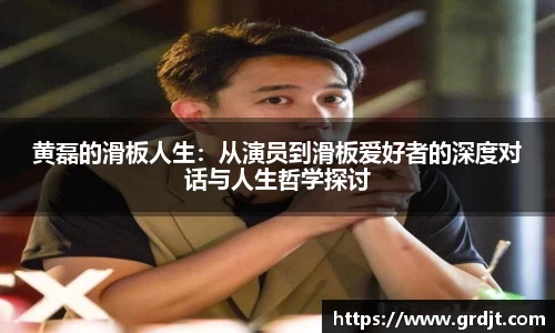 乐鱼体育平台