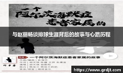 乐鱼体育