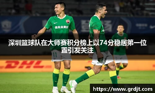 乐鱼体育官网