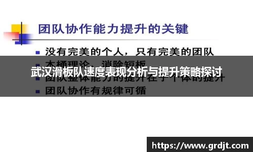 乐鱼体育
