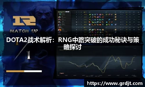 乐鱼体育APP
