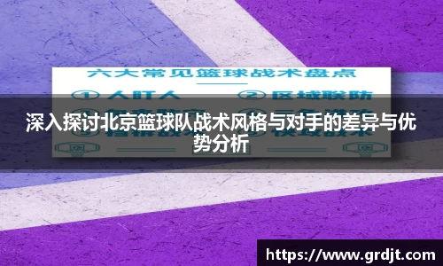 乐鱼体育平台
