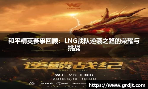 乐鱼体育