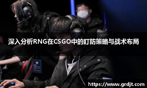 乐鱼体育平台