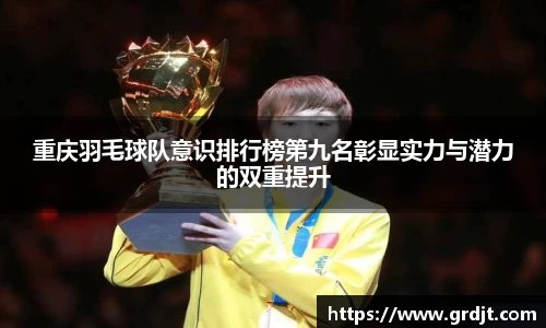 乐鱼体育