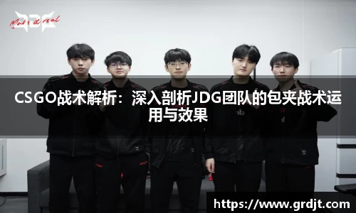 乐鱼体育平台